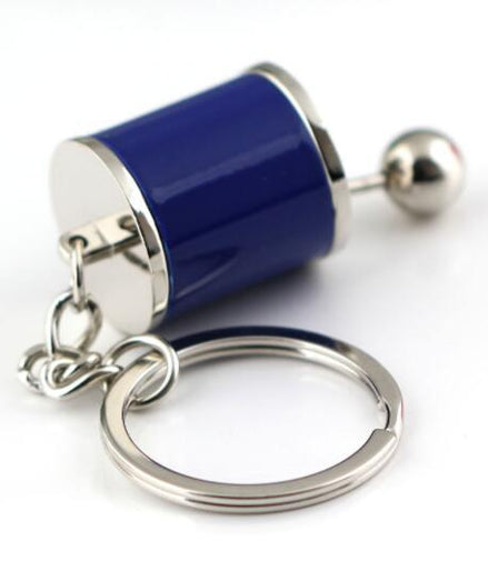 Gear   Key Chain