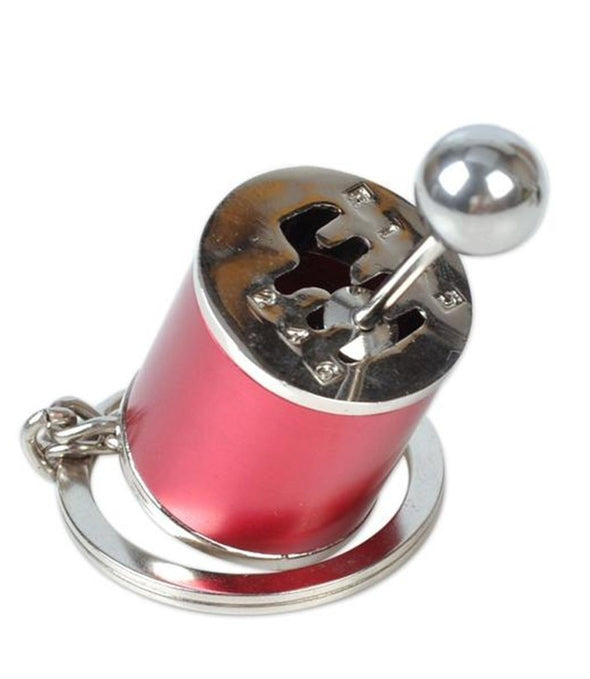 Gear   Key Chain